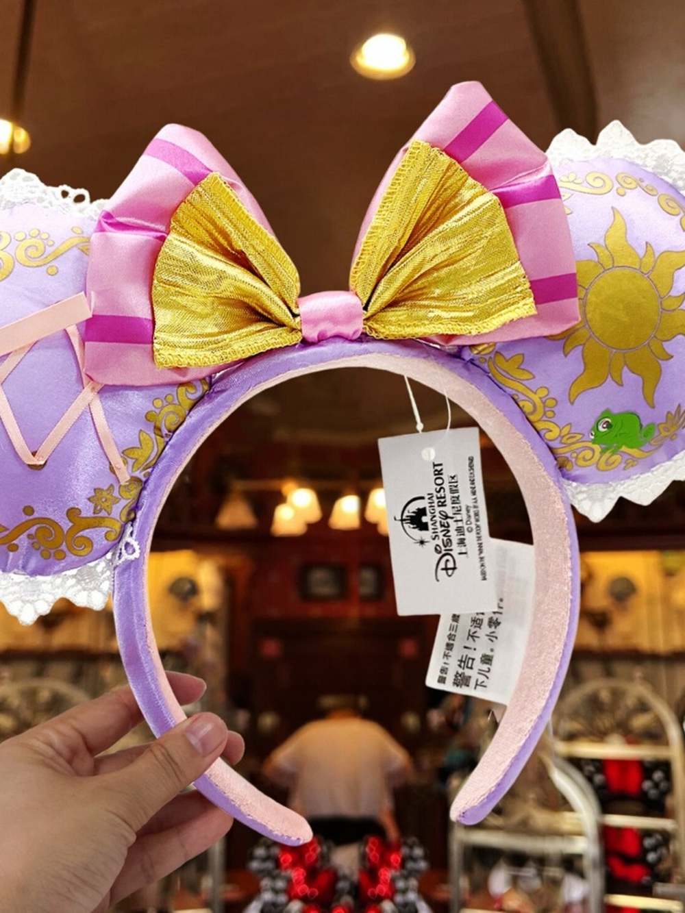 Disney Resort Rapunzel Tangled Ear Headband - Purple & Gold